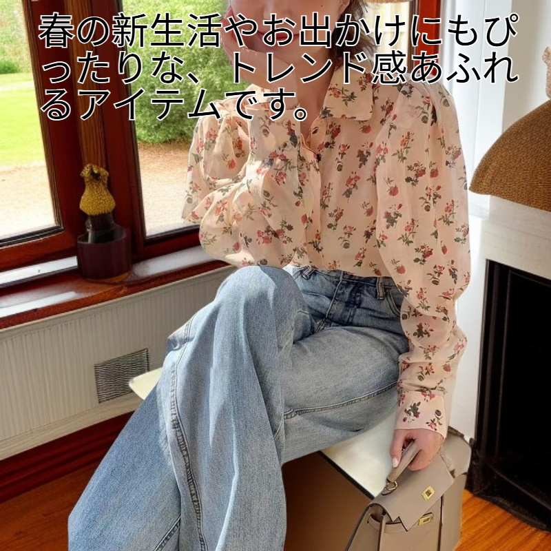 レトロ柄レディース長袖シャツ