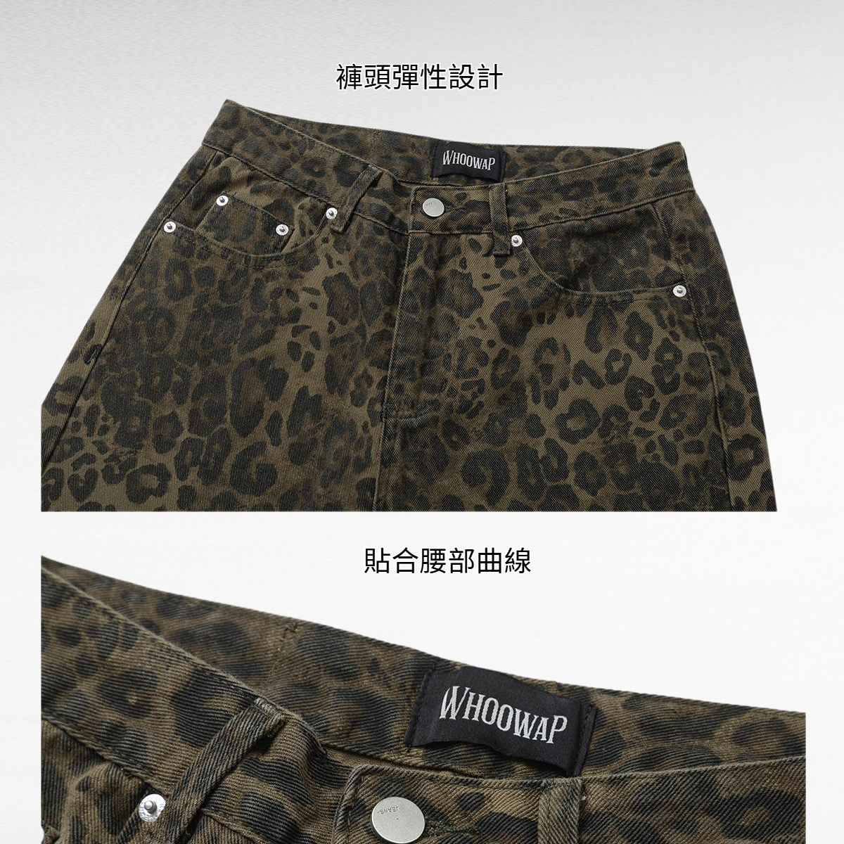 休閒牛仔直筒褲