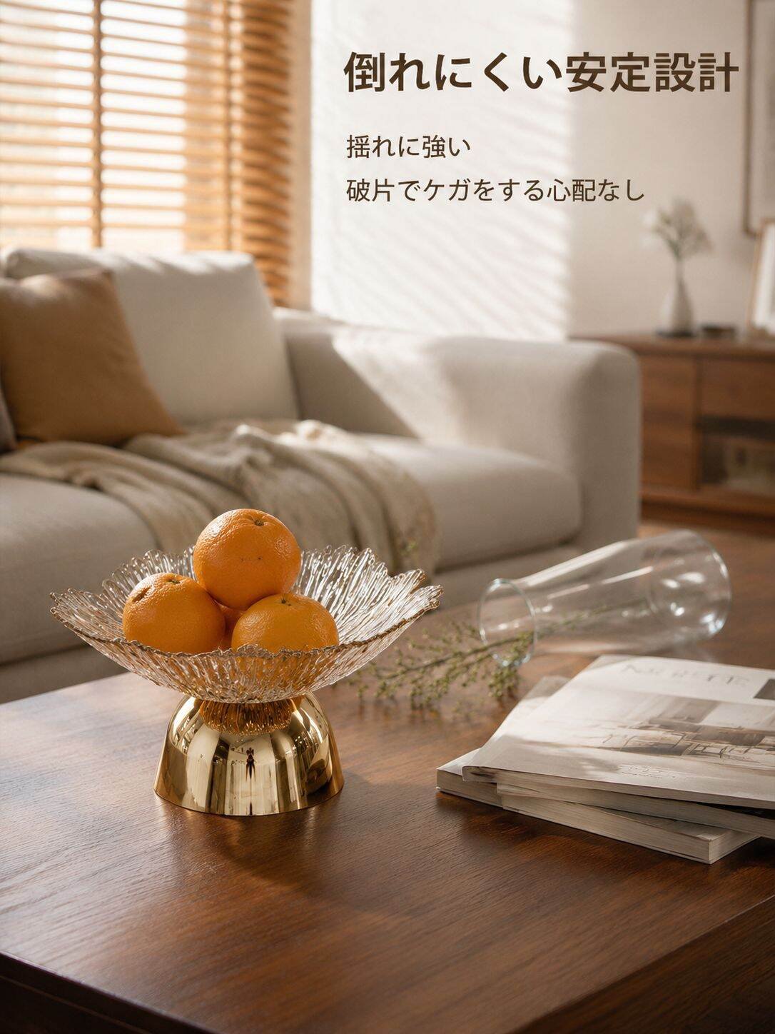 lp-detail-8-卖点展示2-防倒防碎安全性展示.jpg