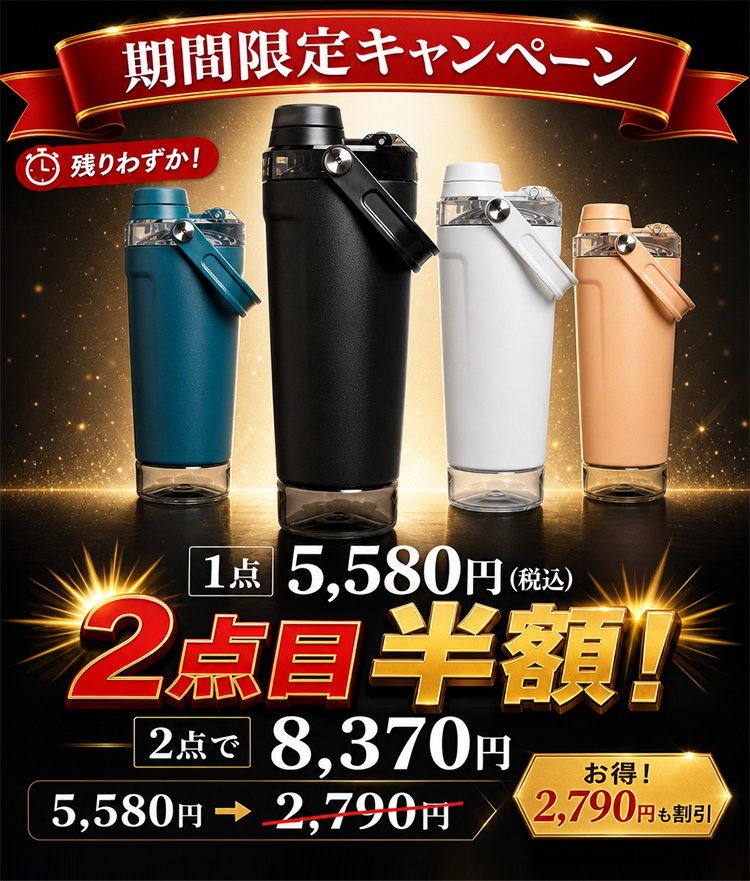 杯_01.jpg