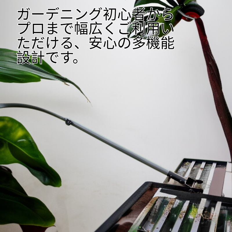 ゴルフガーデン専用鉄製芝生噴霧器レーキ