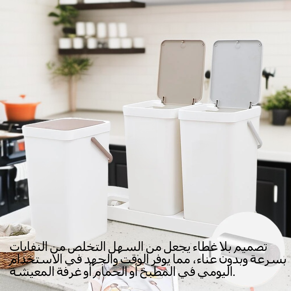 سلة مهملات بلاستيكية كبيرة للاستخدام المنزلي في المطبخ بدون غطاء