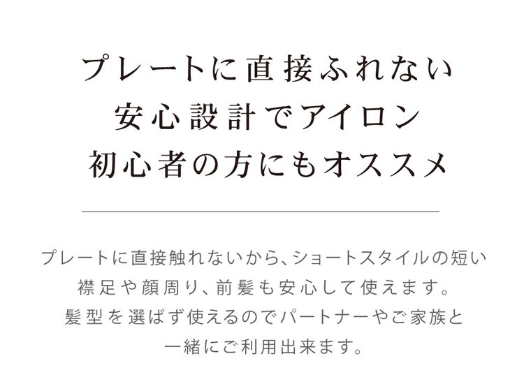 直发梳_06.jpg