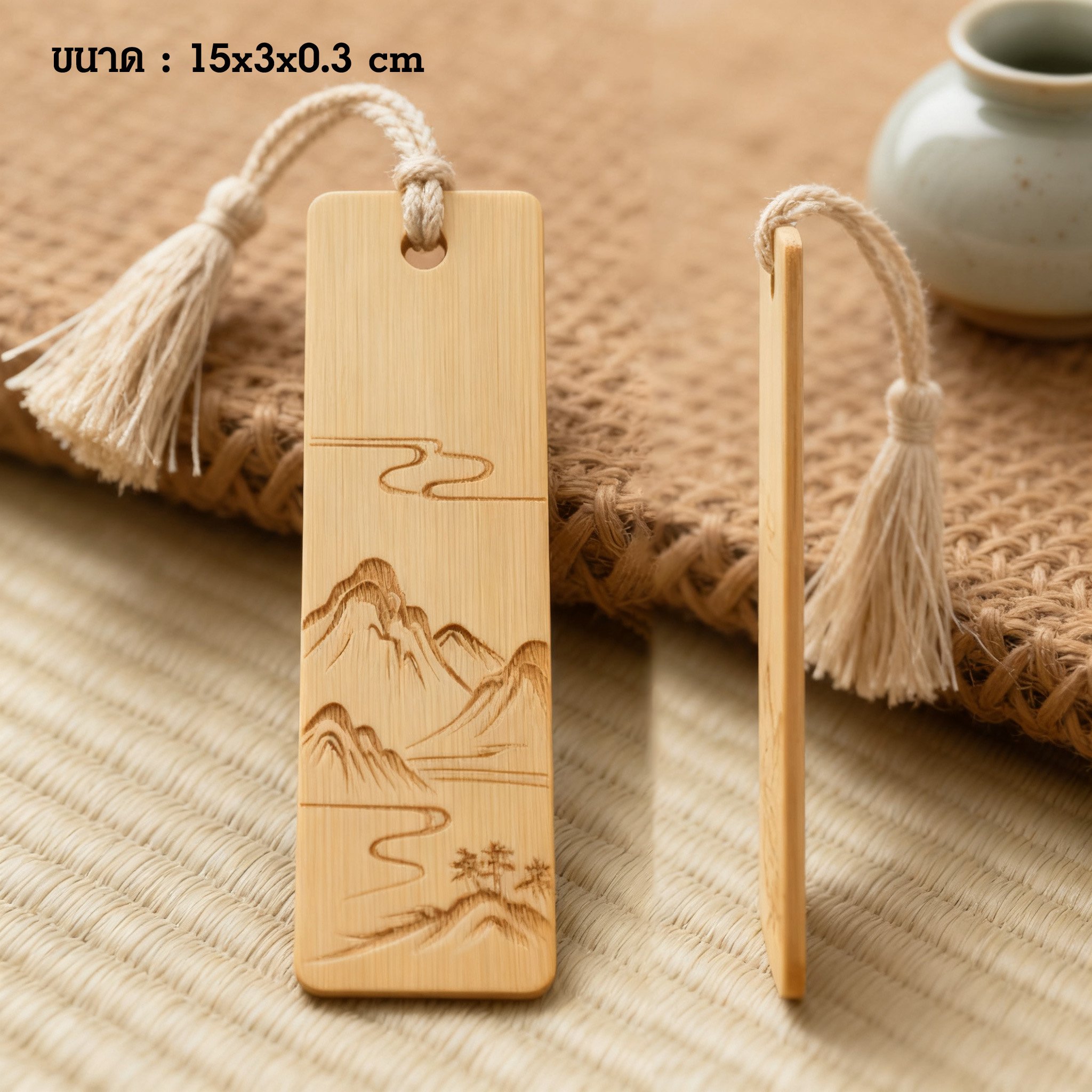 ที่คั่นหนังสือทำจากไม้ไผ่ธรรมชาติ