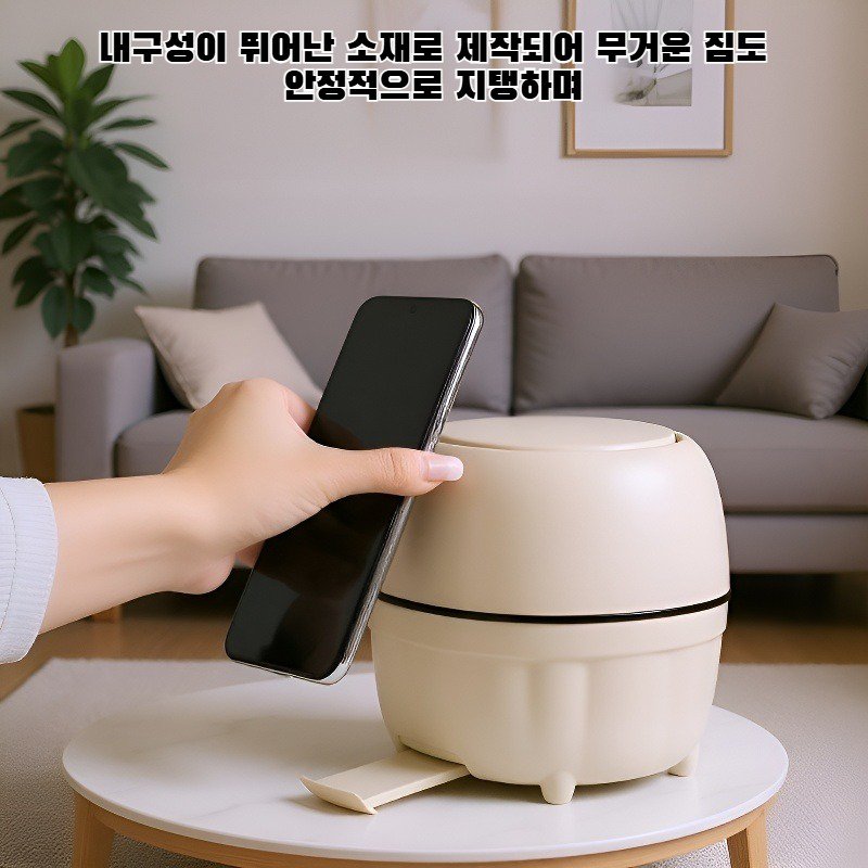 다기능 수하물 로프