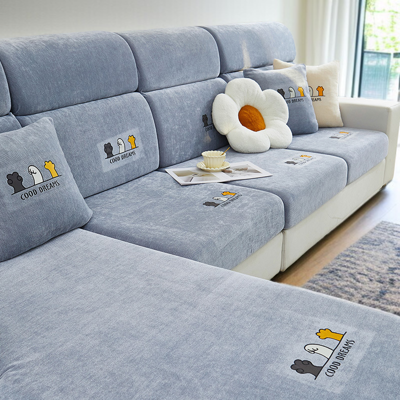 만능 셰니어 소파 커버 사계절 공용 풀백 캐릭터 귀요미 쇼파게트 고양이 방지 그립