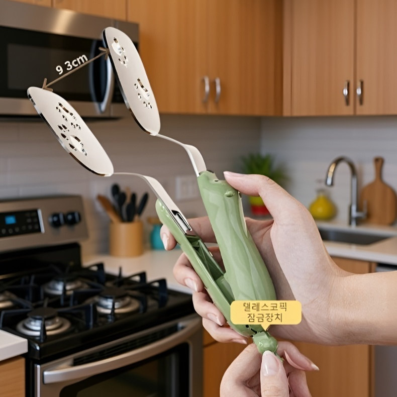 귀여운 곰돌이 모양 미끄럼방지 생선집게