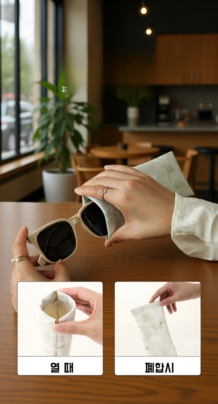 남녀 공용 인쇄 스냅 아이웨어 파우치