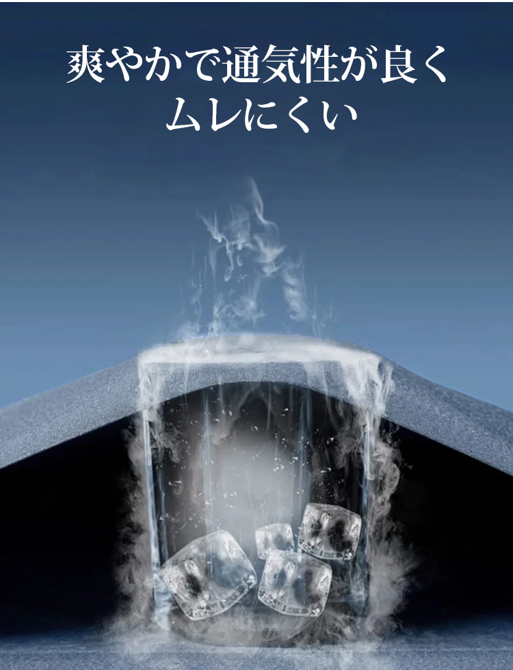 短袖_27.png