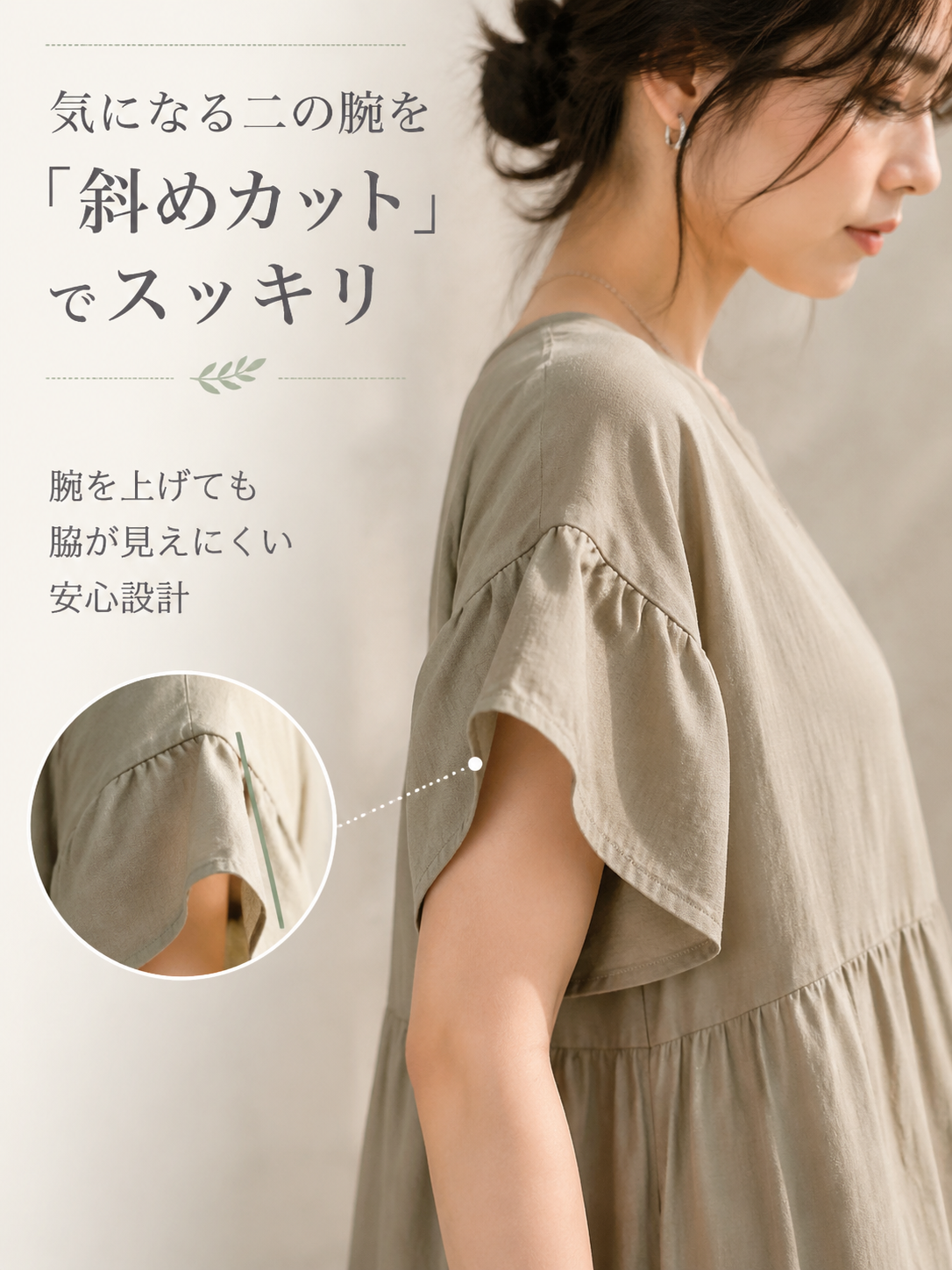24c2383e-57c0-4469-9372-bdb278ad44a1.png