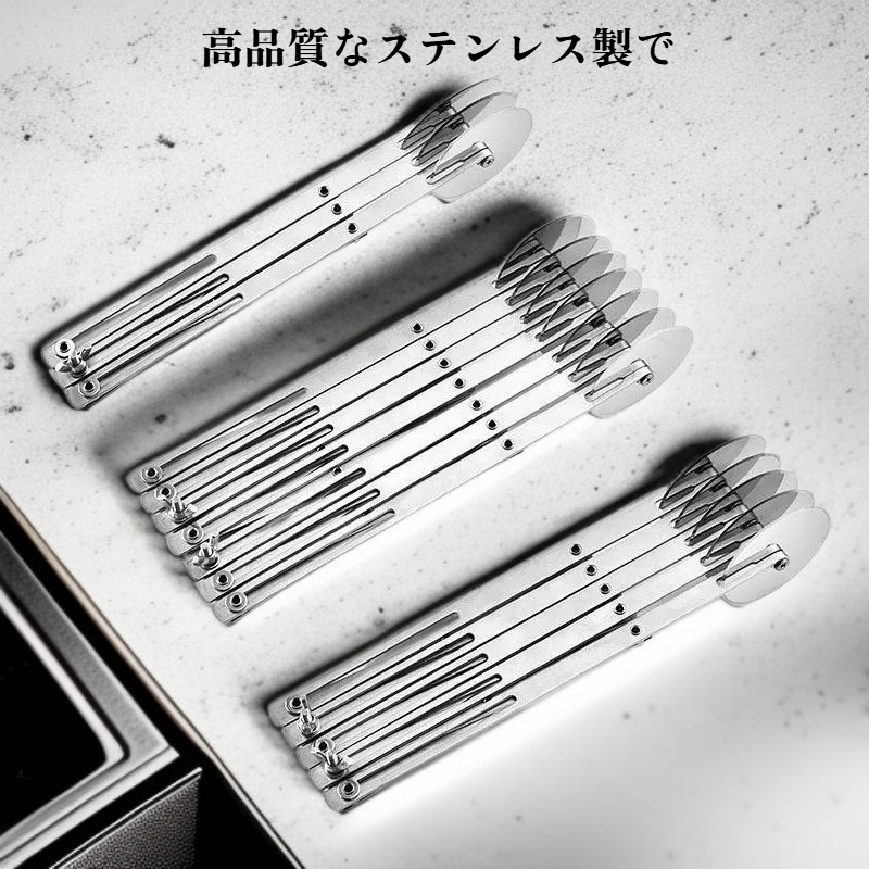 ステンレスピザカッターベーキングツール