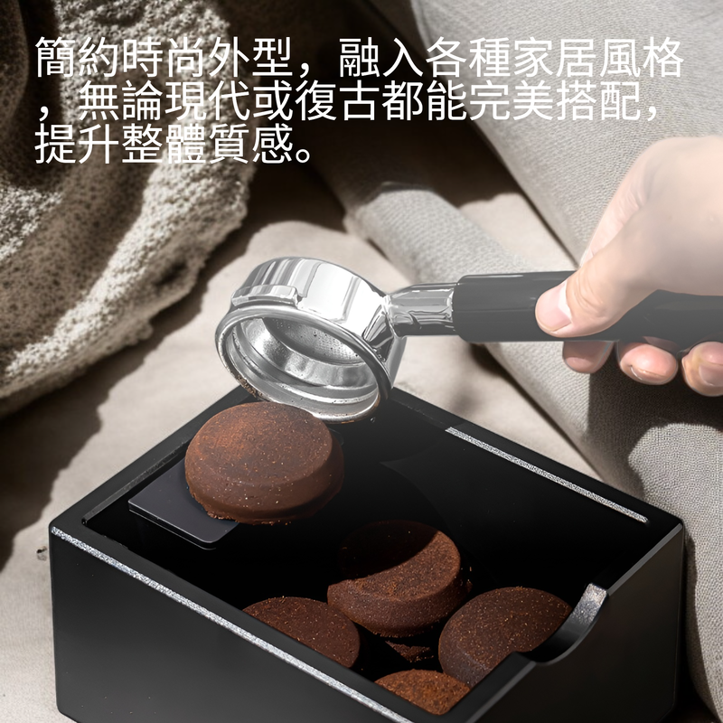 義式咖啡機專用渣桶，廢渣收集器，家用吧台垃圾桶