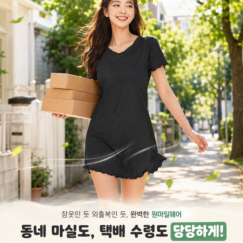 섹시 브이넥 미디 길이 홈 슬립 여름 여성 의류