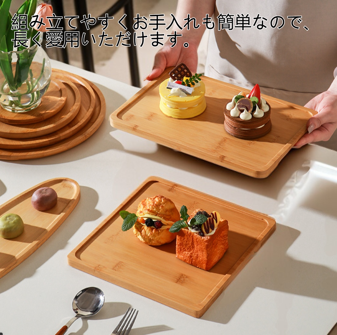 ケーキを盛り付けた木製ハイキックデザートトレイ