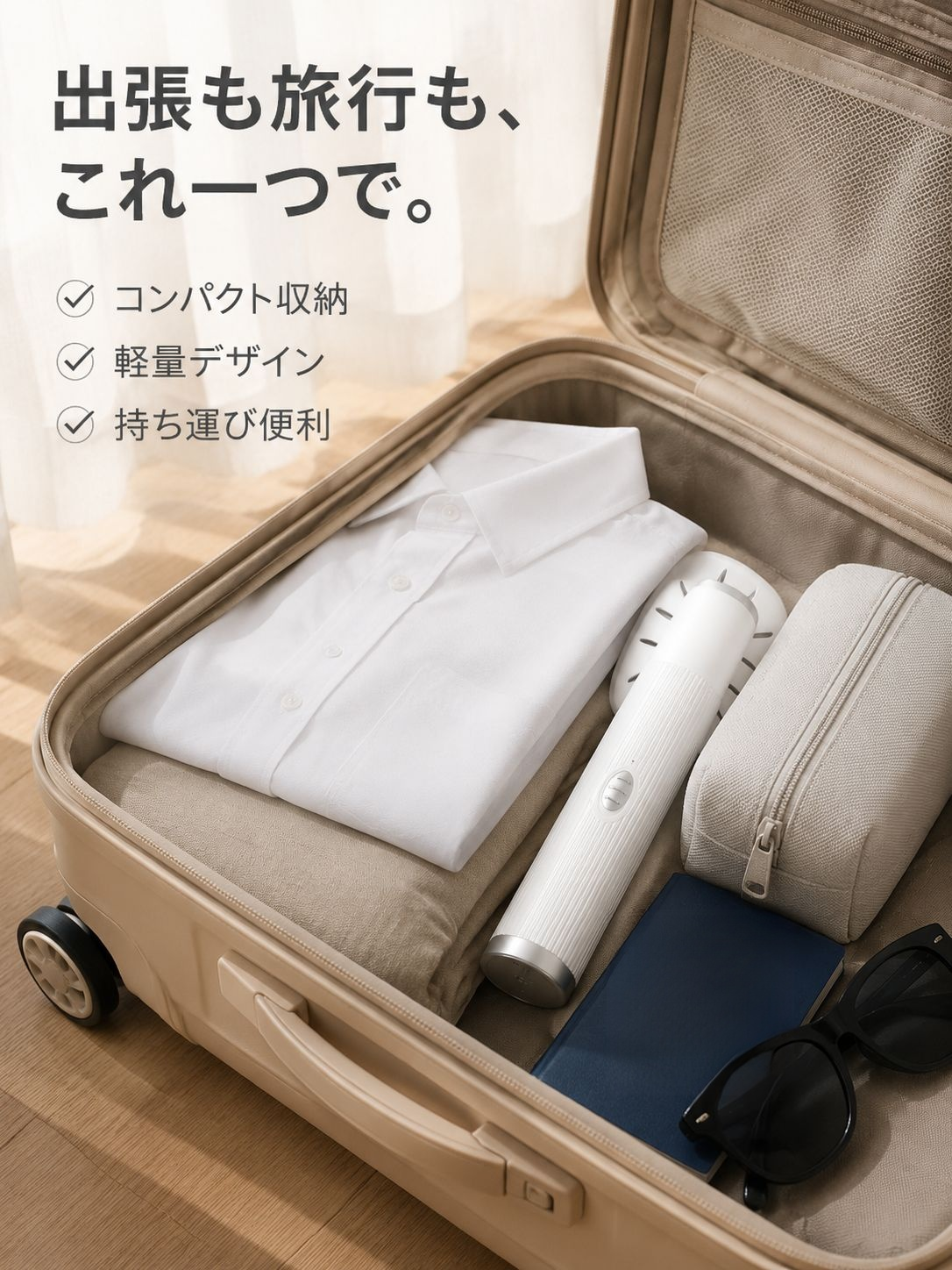 多機能家庭用ミニハンディスチームアイロン 携帯型ヘアアイロン