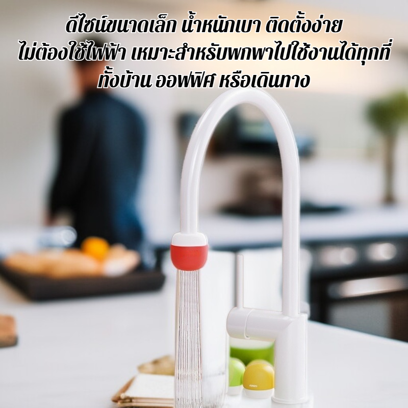 เครื่องกรองน้ำก๊อกน้ำแบบพกพาขนาดเล็ก 6 ชั้น