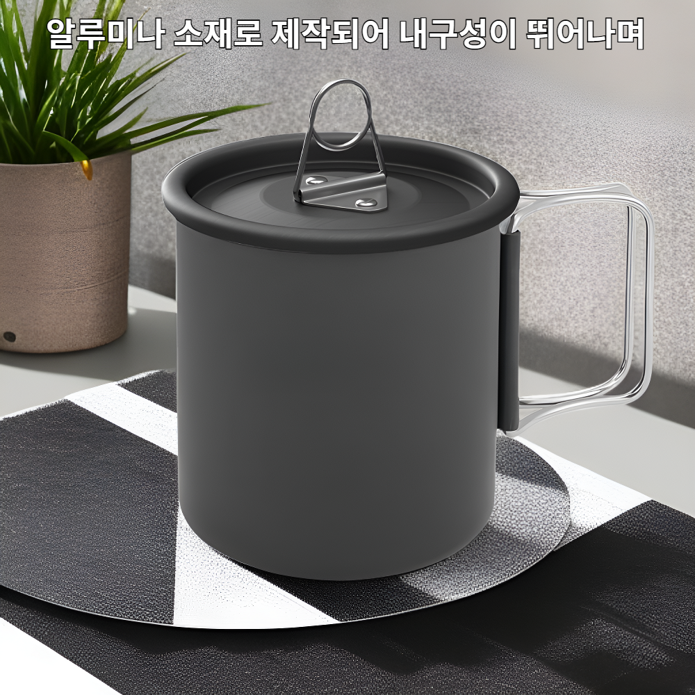 야외용 알루미나 머그컵 슬리브, 캠핑용 찻잔