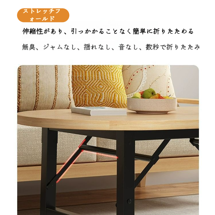 持ち運べる折りたたみテーブル