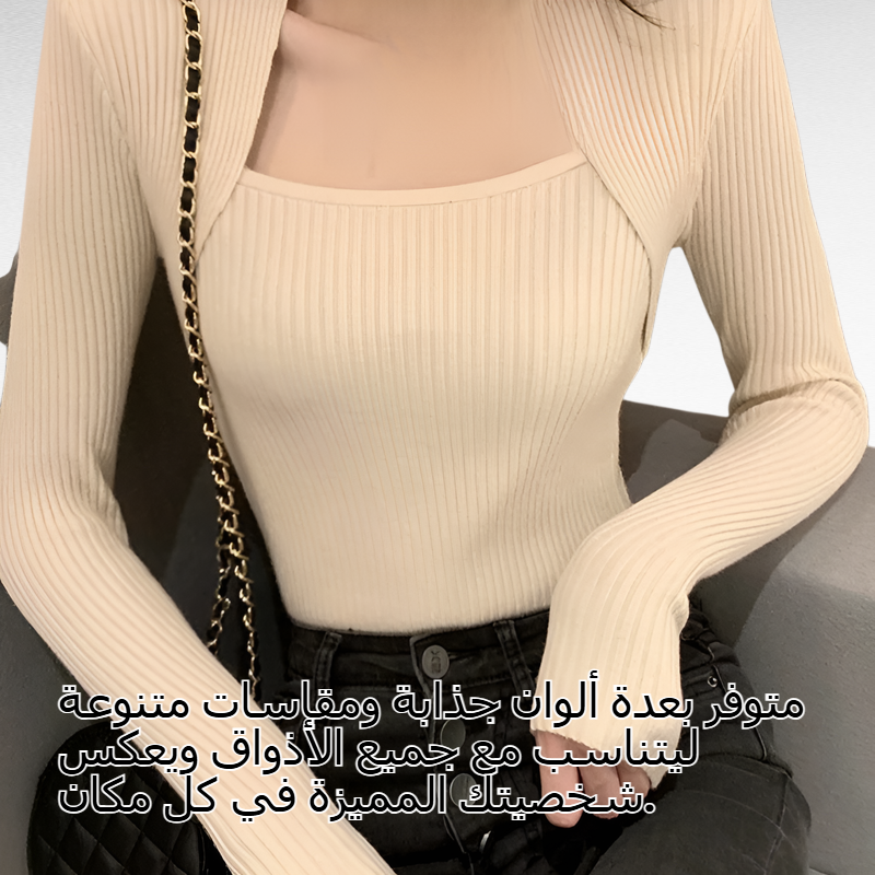  قميص محبوك أنيق ودافئ لإطلالات عصرية
