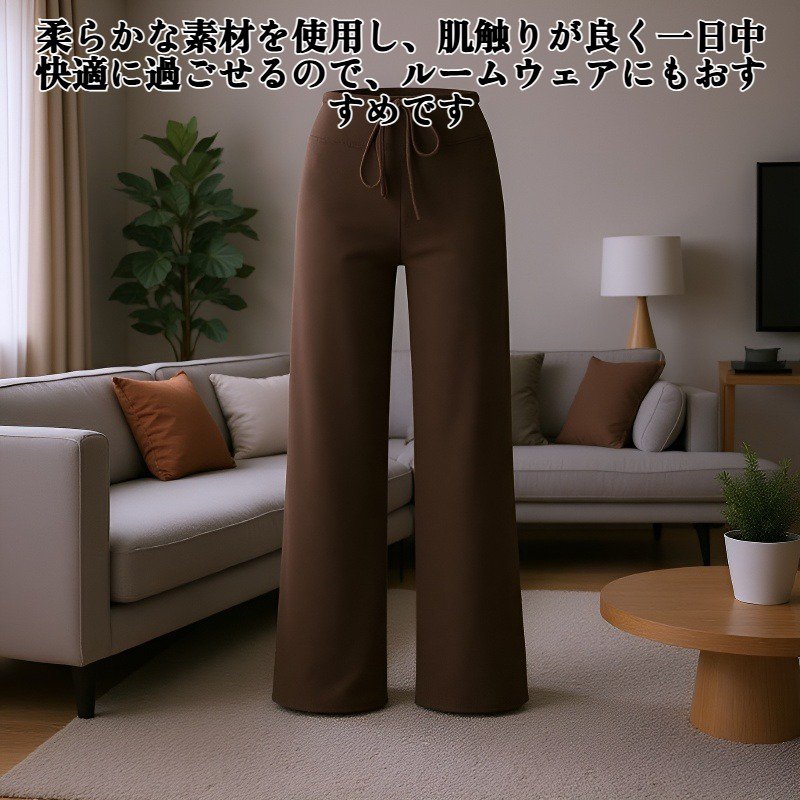 ワイドレッグシルエットのスウェットパンツ後ろ姿