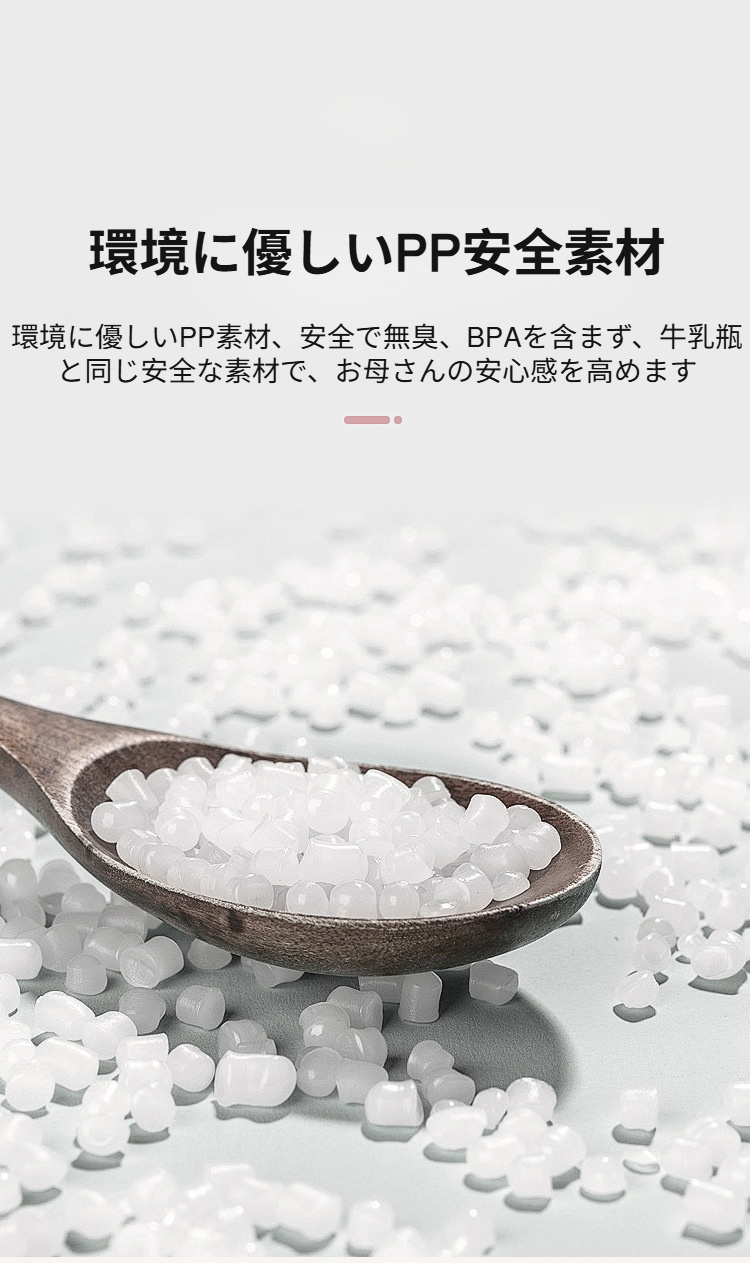 子供が使いやすい高さの収納付きキッズチェア