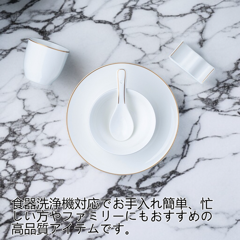 軽贅沢プノンペン陶磁器皿の美しいデザイン