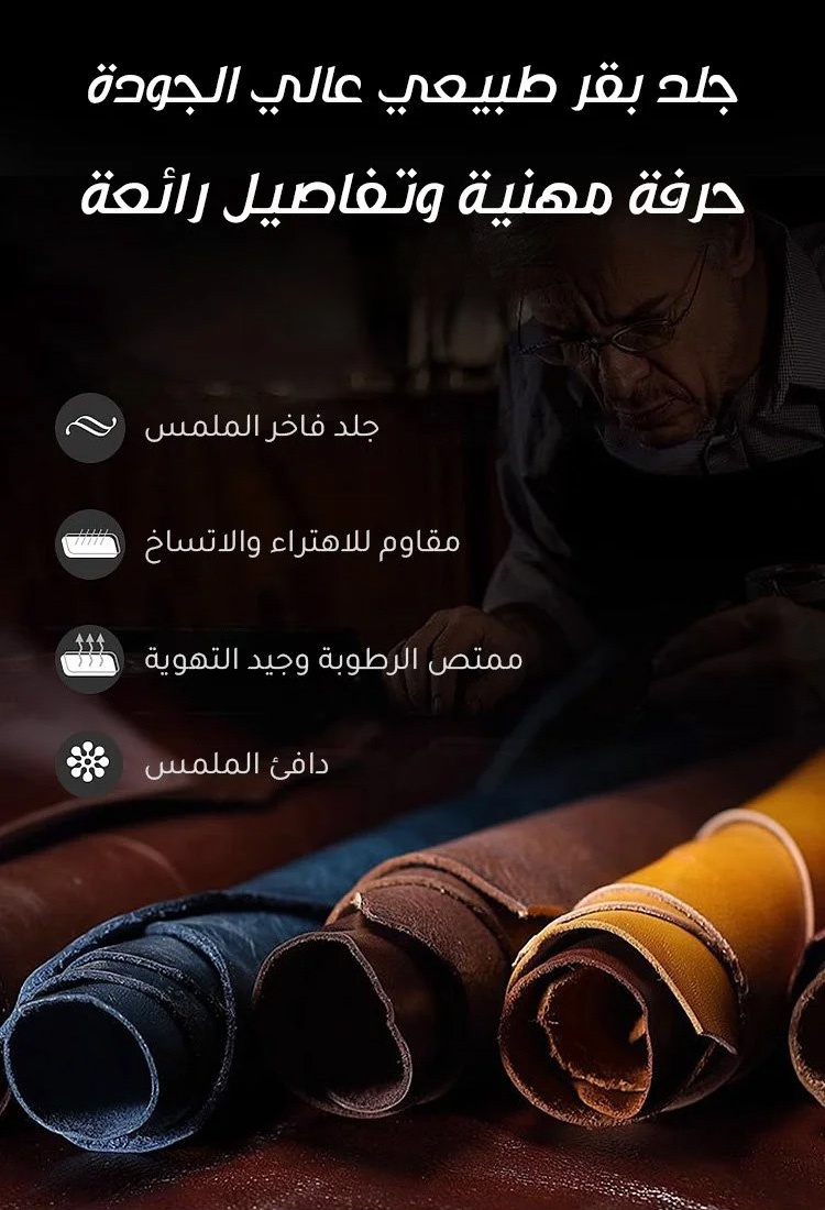 حذاء الجلد الإيطالي عالي الجودة الجيد التهوية ذو النعل الناعم 