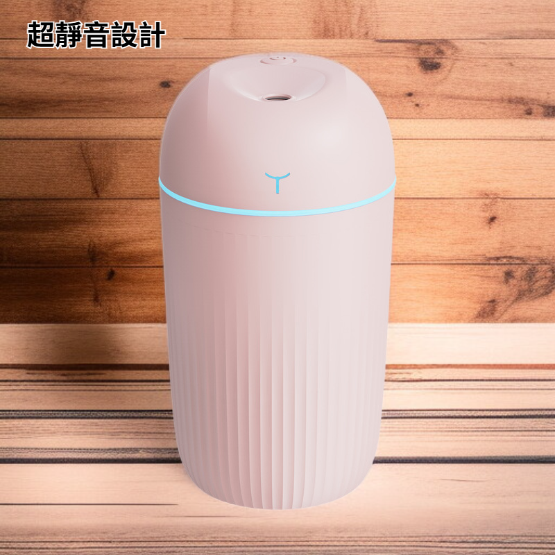 迷你加濕器