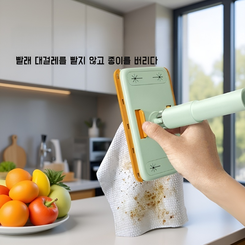 가정용 세면대 플랫 밀대 미니 밀대 신축 정전기 먼지 제거 종이 테이블 세면대 밀대