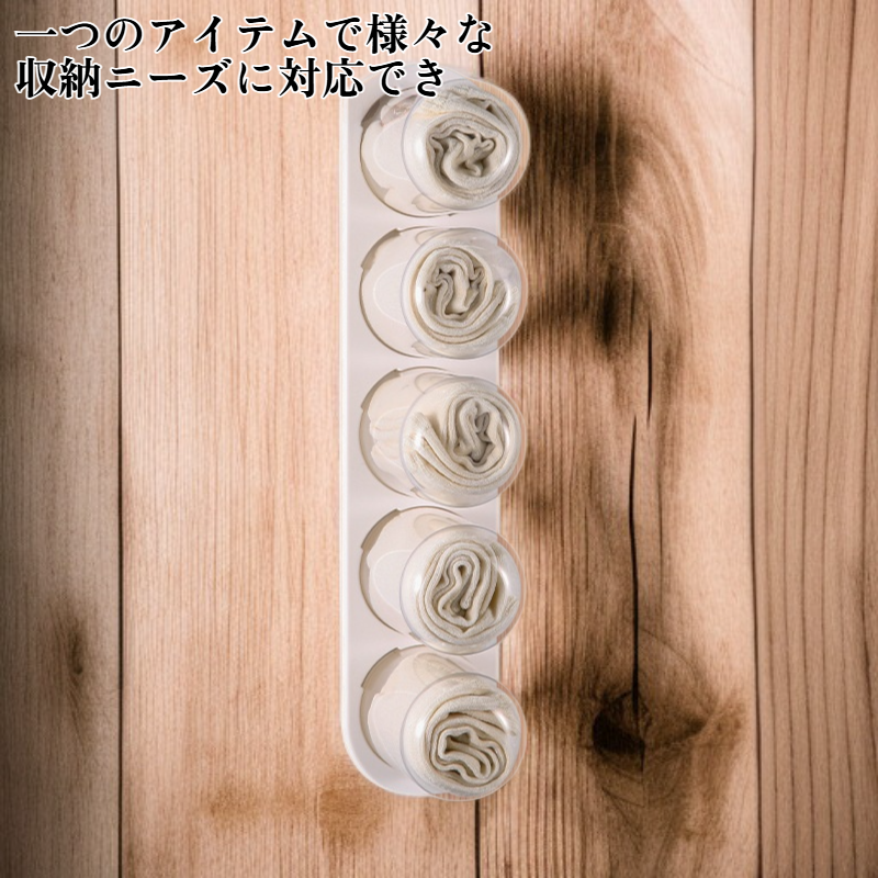 多機能家庭用収納アイテム