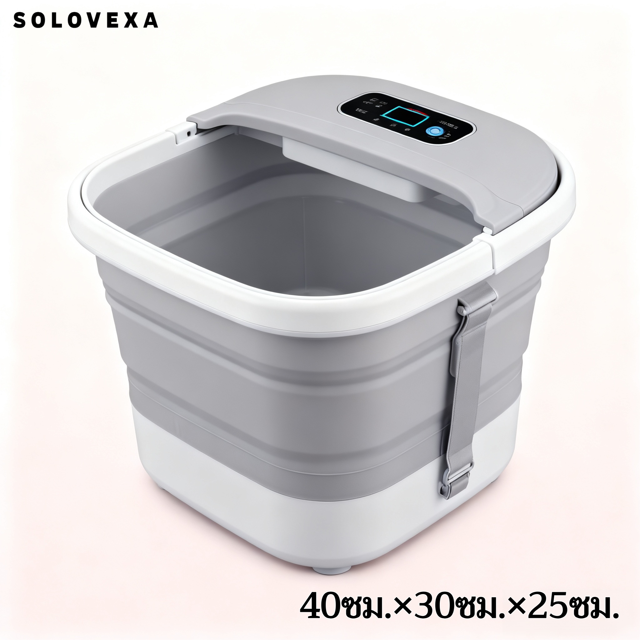 อ่างแช่เท้าไฟฟ้า รักษาอุณหภูมิ