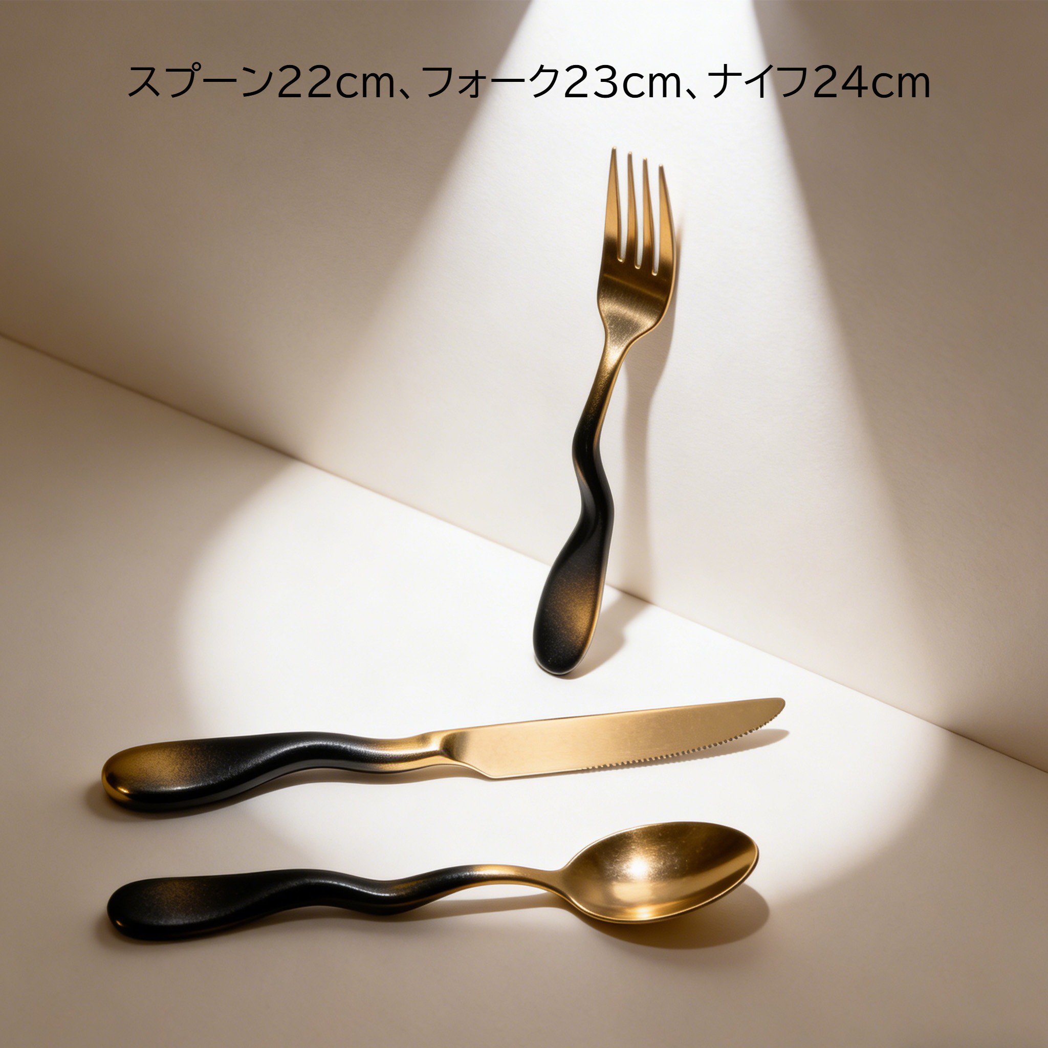 シンプルデザインのステンレス食器