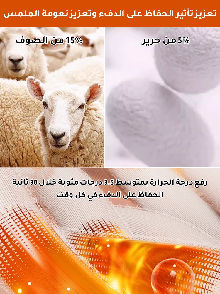 طقم رياضي من القطن الخالص من 3 قطع