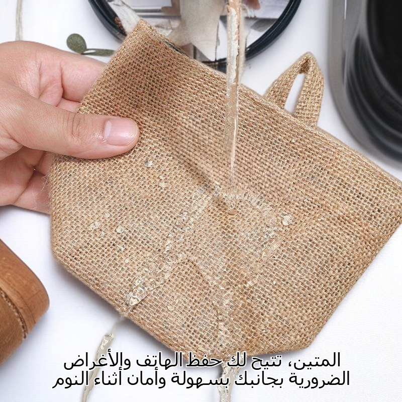 حقيبة تخزين معلقة للسرير العلوي، مصنوعة من الكتان، لحفظ الهاتف بجانب السرير