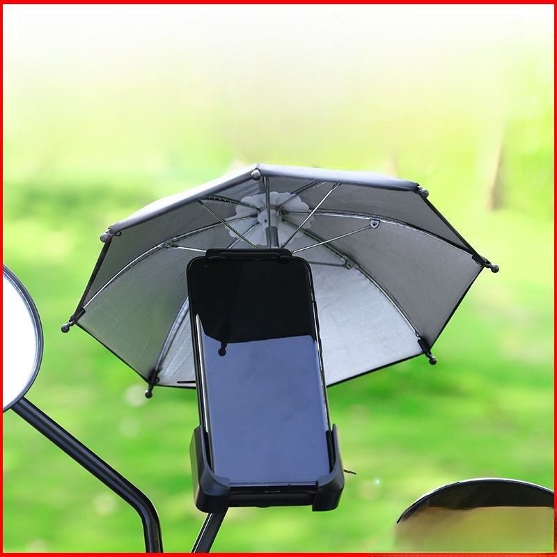 防曬手機支架小雨傘