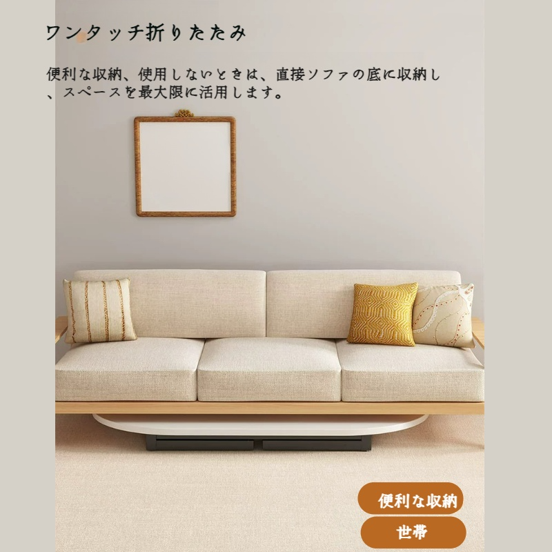 持ち運べる折りたたみテーブル