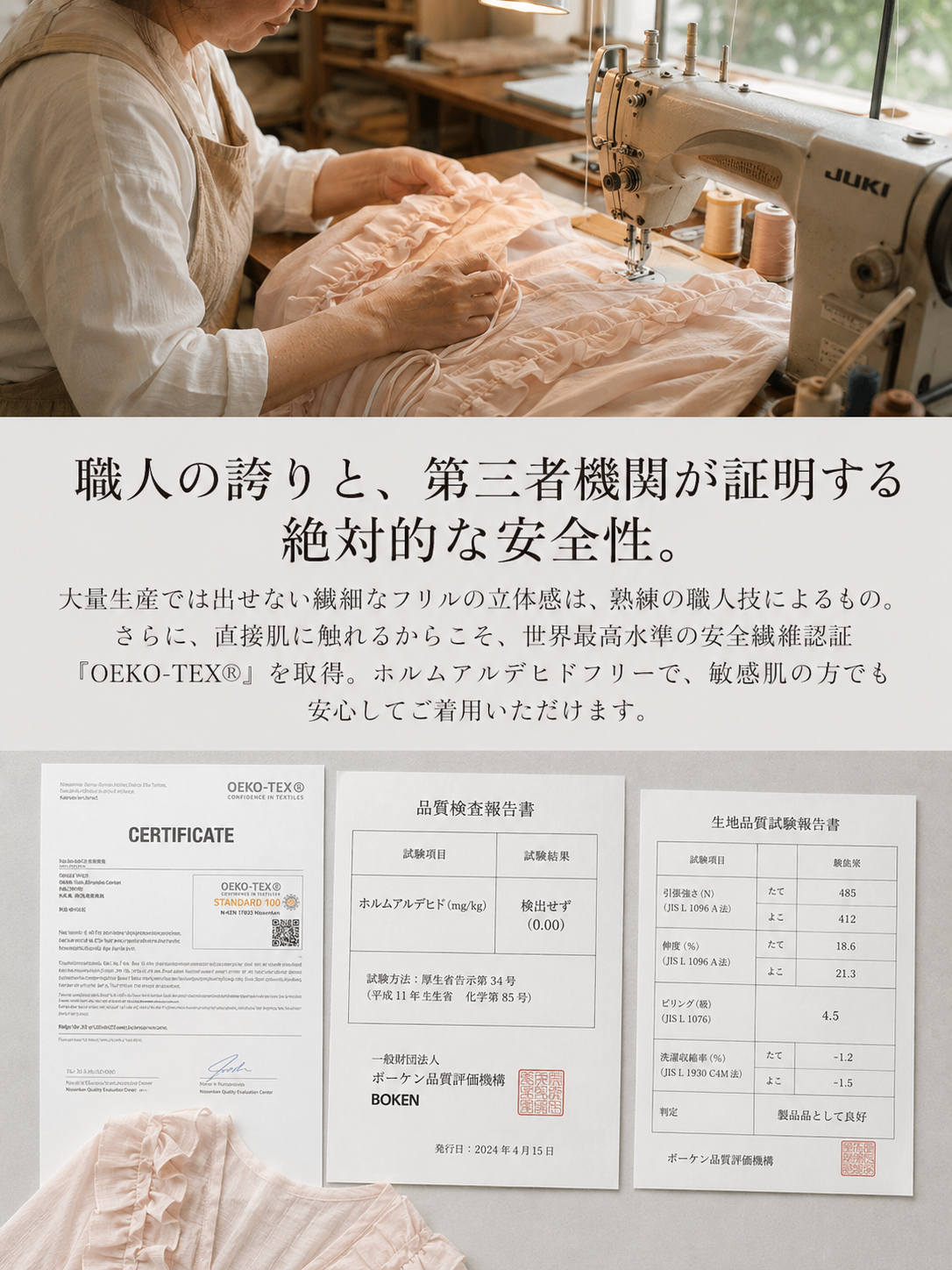 ChatGPT Image 2026年7月31日 02_00_56 (10).png