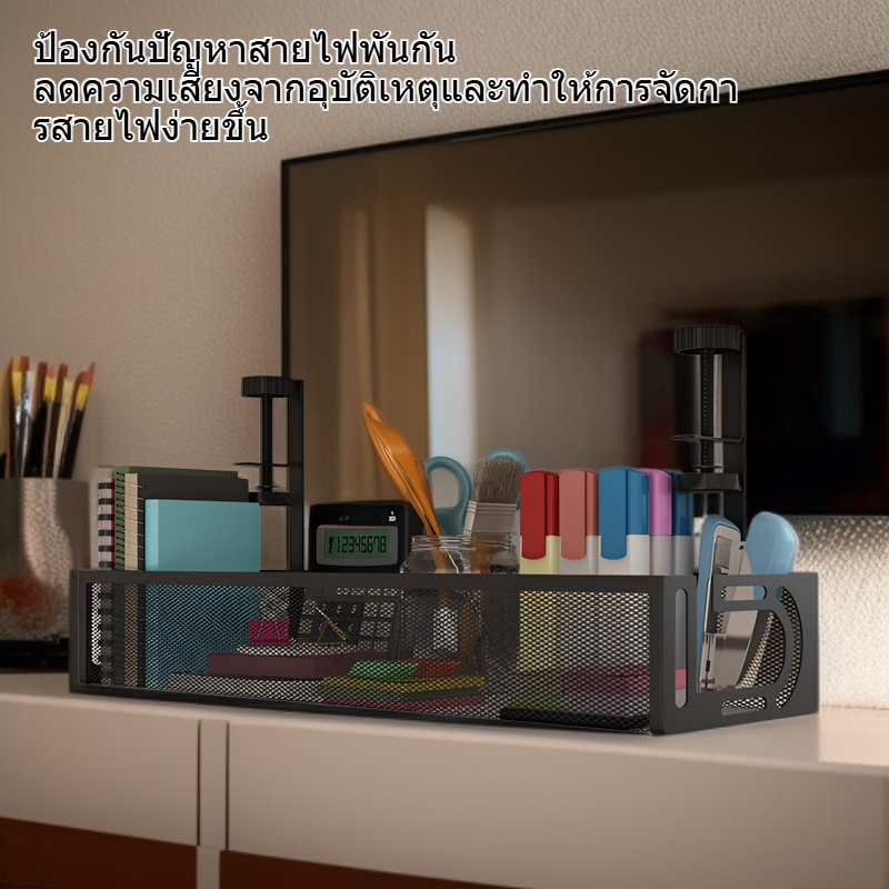 ชั้นวางปลั๊กไฟใต้โต๊ะ ติดตั้งโดยไม่ต้องเจาะ ที่เก็บปลั๊กไฟ