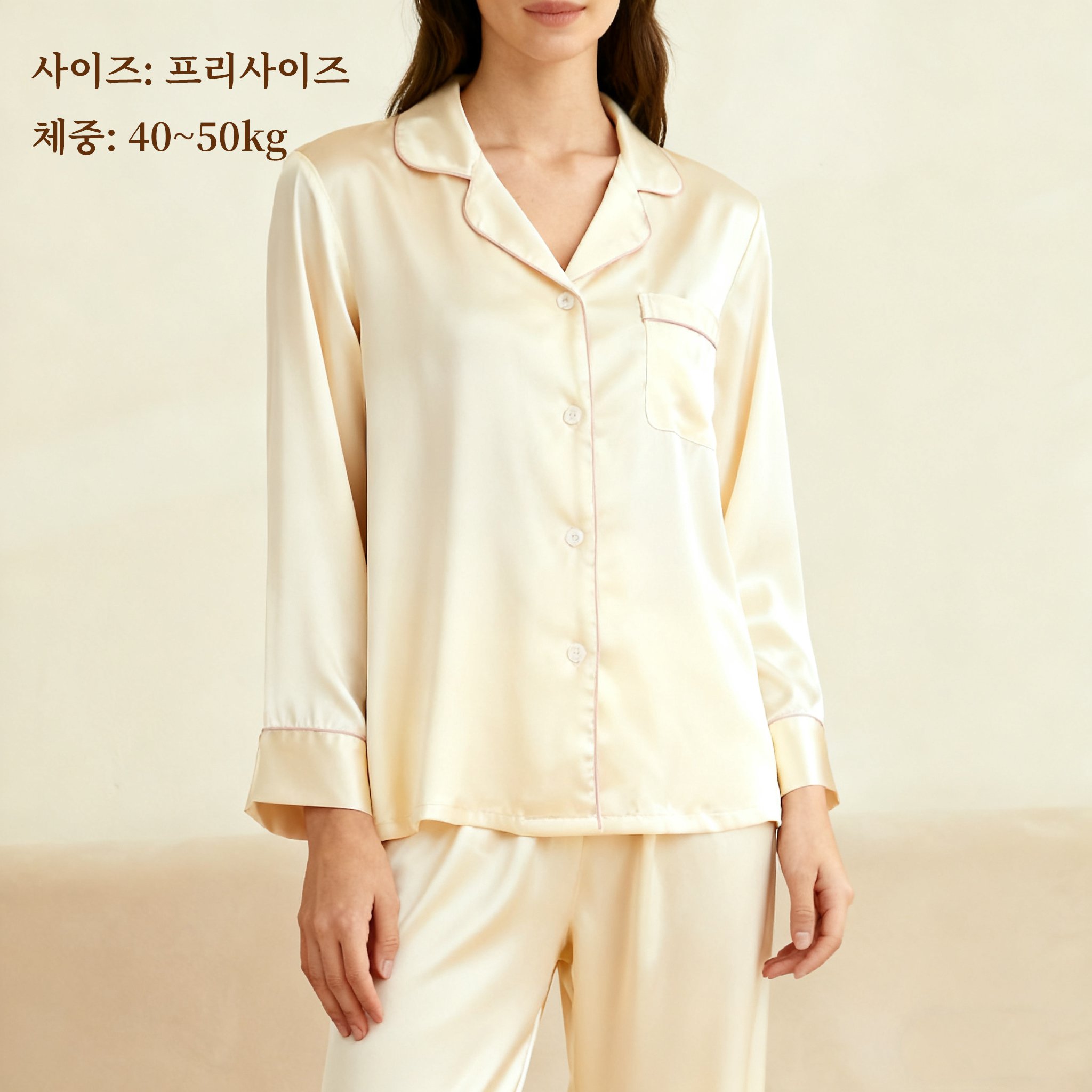 실키 베이지 잠옷 하의 디테일 사진