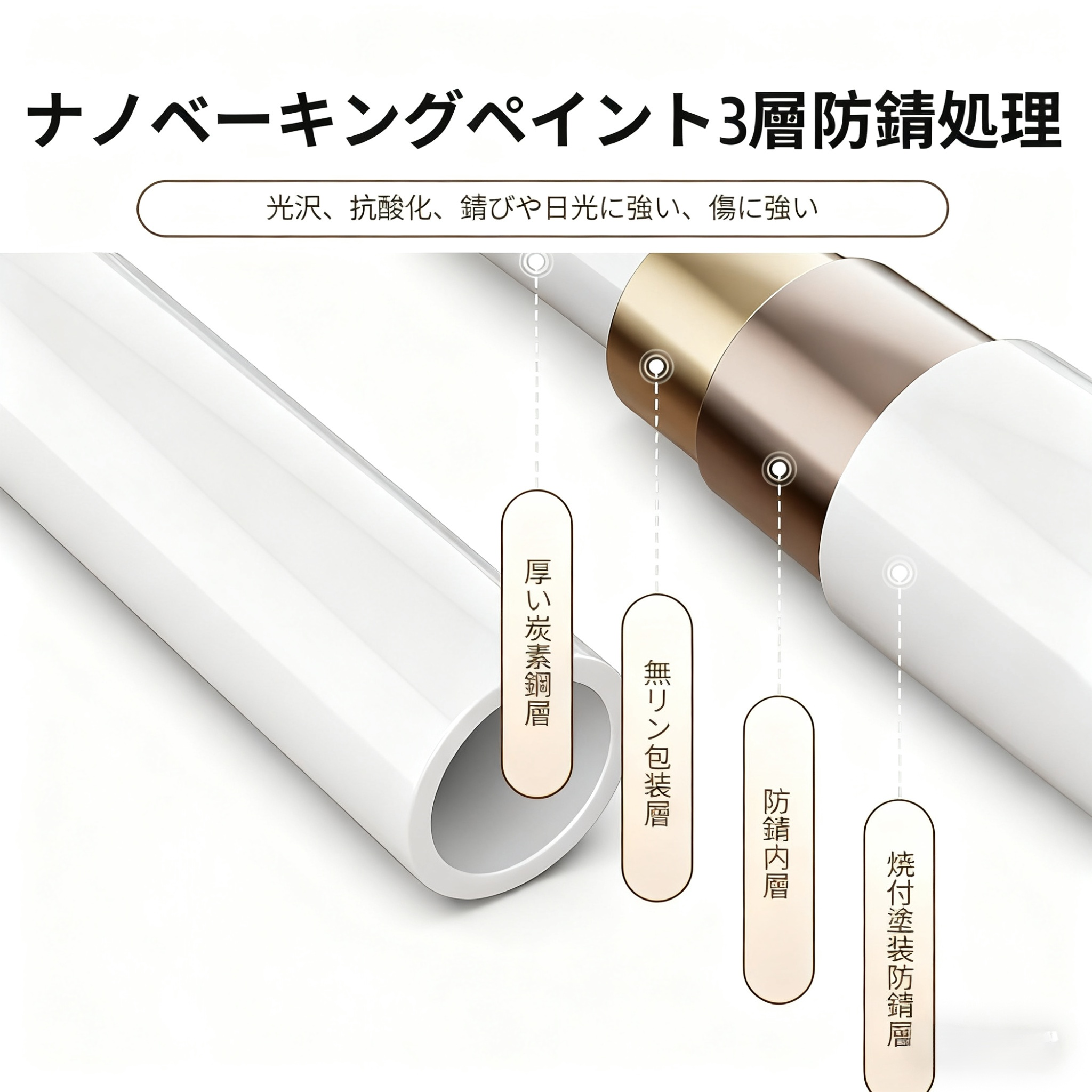 省スペース靴収納分割棚設置例