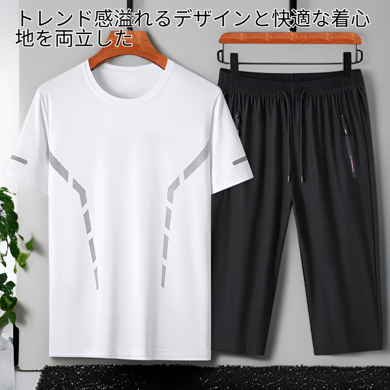 メンズファッションカジュアル半袖スポーツ2点セット