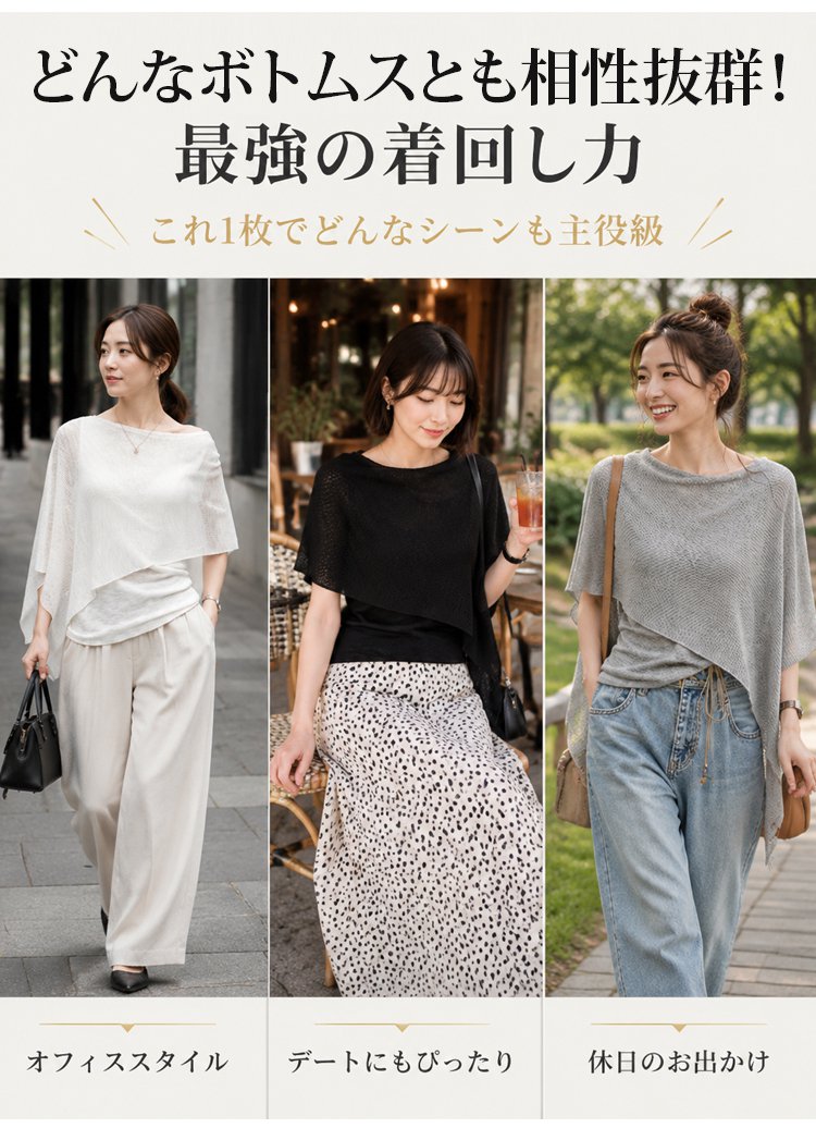 1371856-JP-JS-高智感拼接假两件T恤_08.jpg
