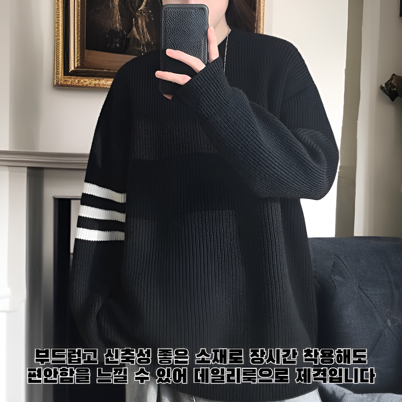 트렌디한 세 줄 스트라이프의 편안한 스타일 니트 스웨터