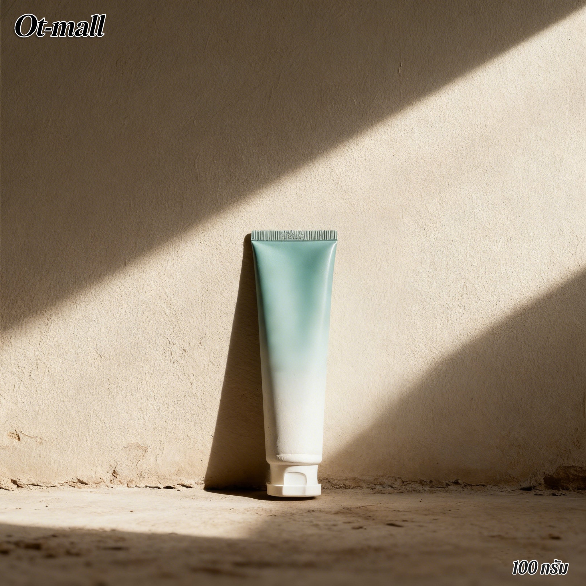 ยาสีฟันขาวสดใส