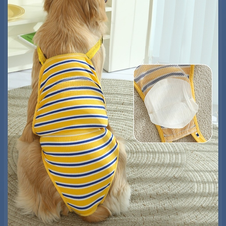 母狗生理褲拉布拉多月經內褲