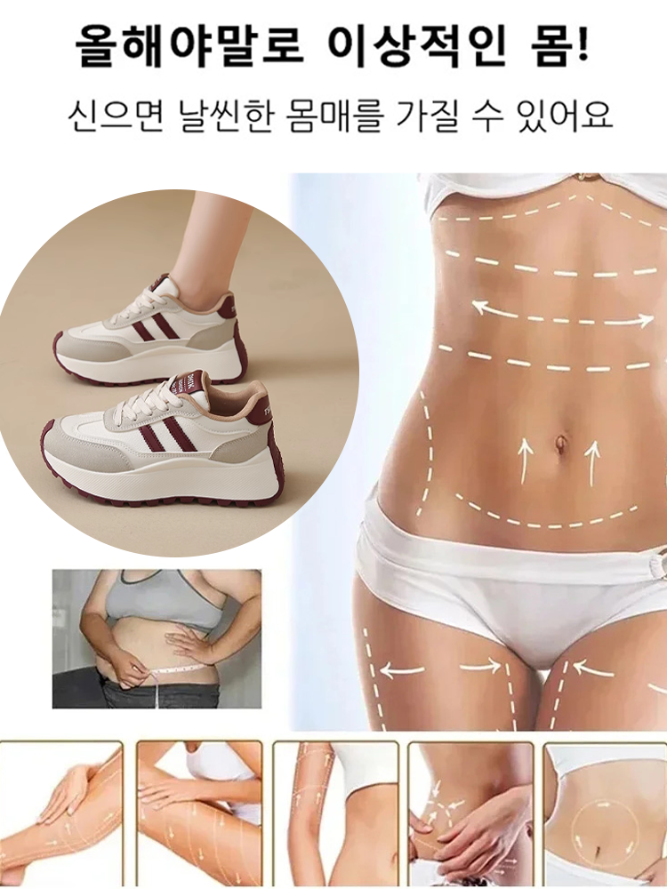 두꺼운 밑창 키높이 여성용 캐주얼 신발