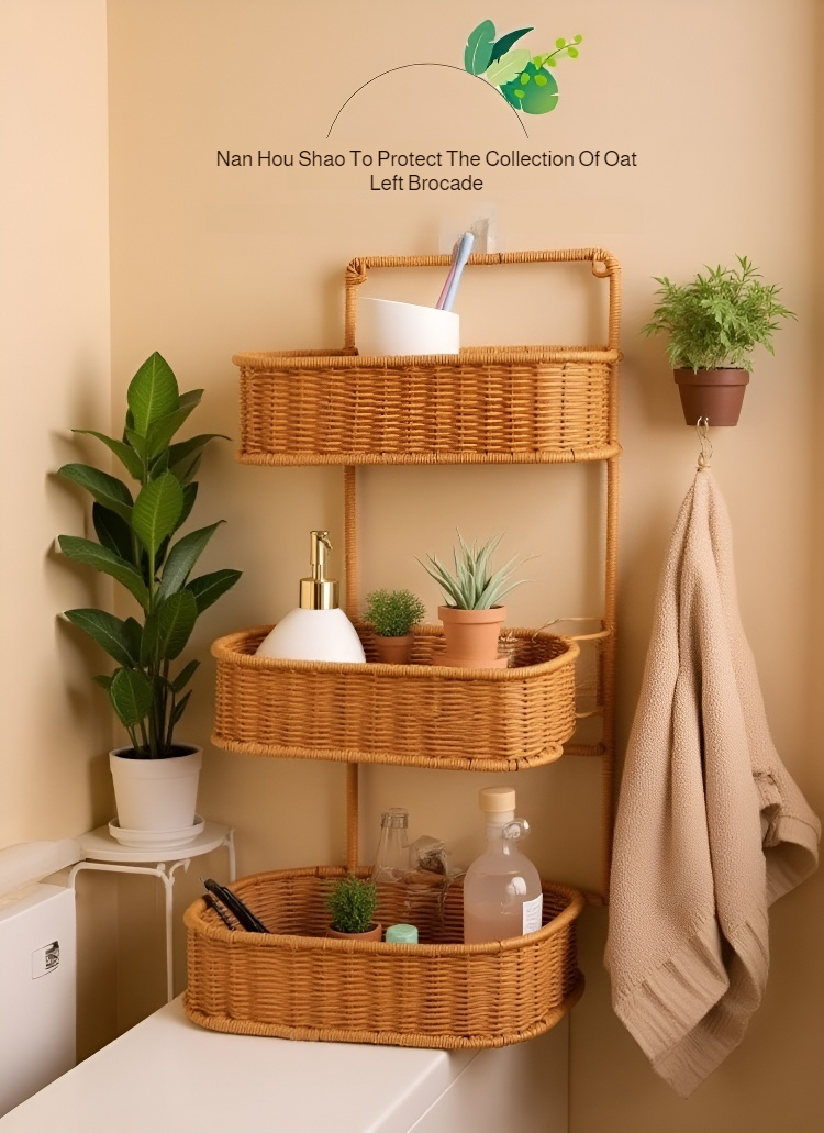 Modern bathroom rack for toiletries and essentials