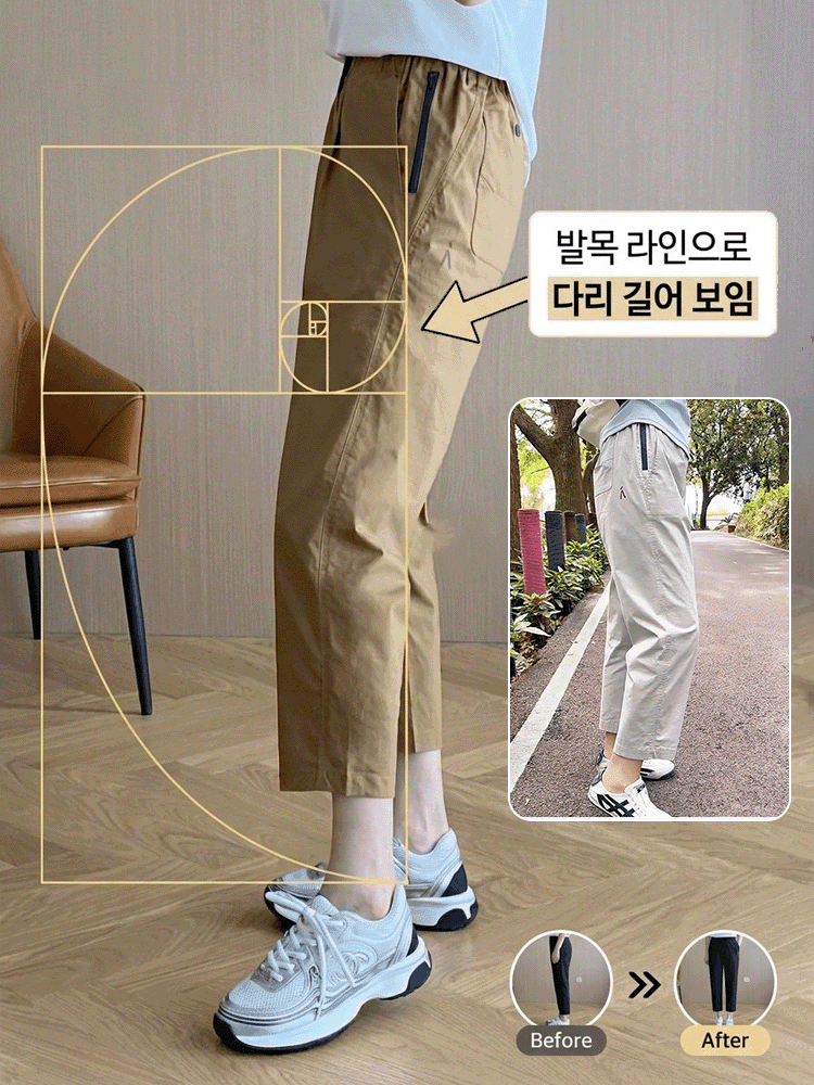 A표준 속건성 통기성 우븐 여성 바지
