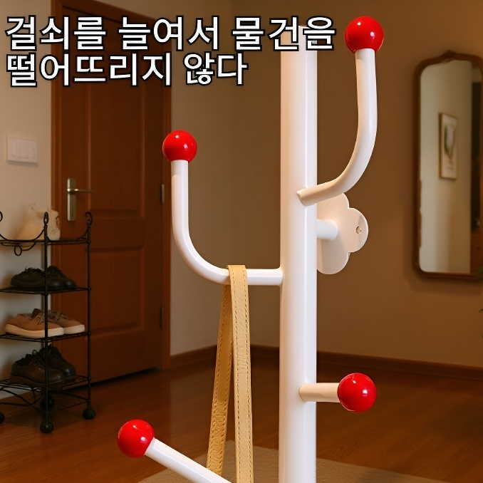 펀치 프리 강력 내하중 벽걸이 모자걸이 문 뒤 헴선반 후크