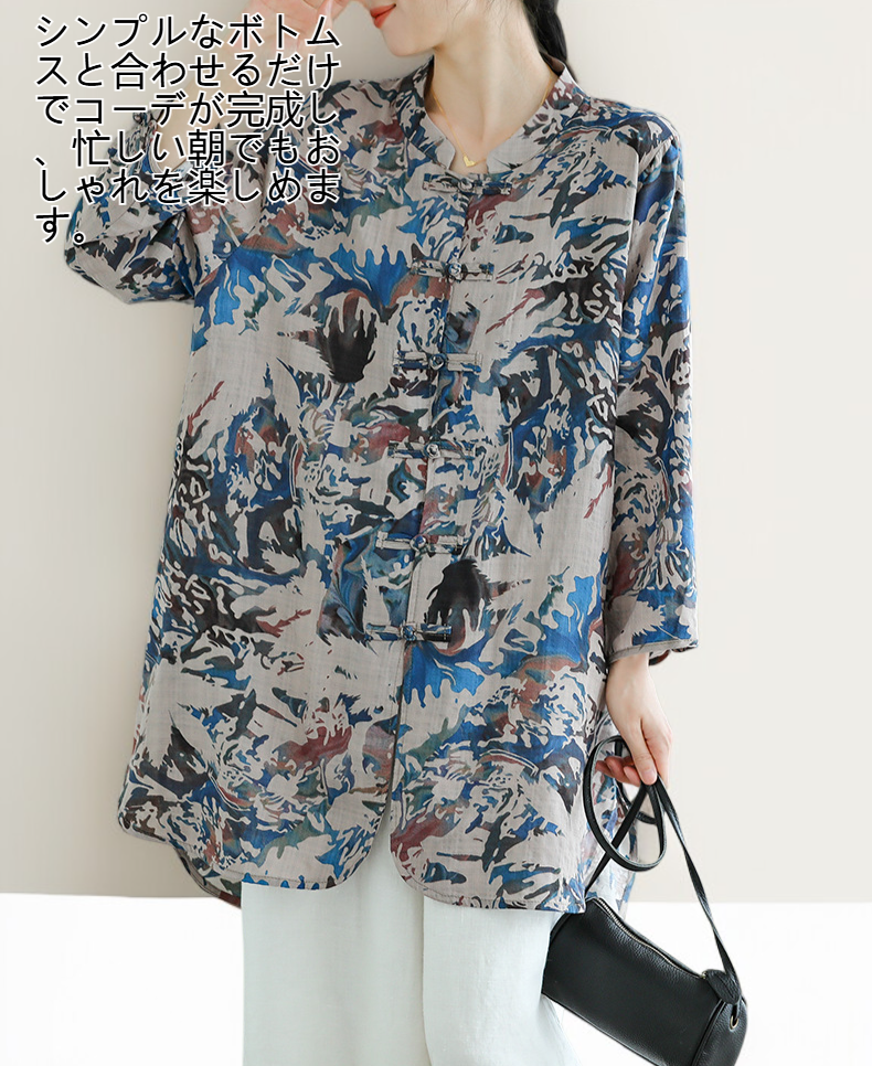 ナチュラル素材の女性用プリントトップス着用イメージ